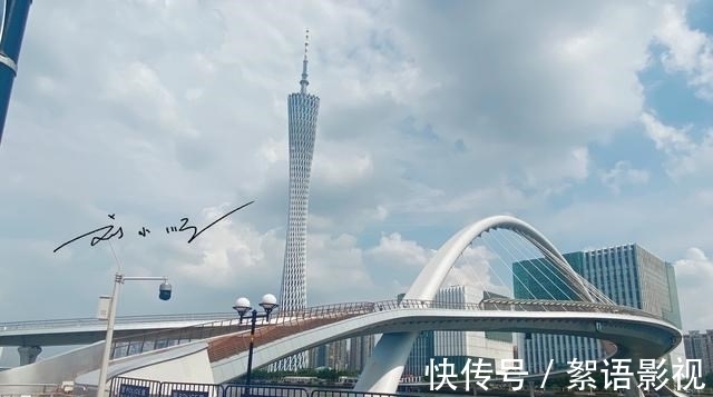 限购|唯一没有全域限购房产的“一线城市”,城中村很多,生活气息满满