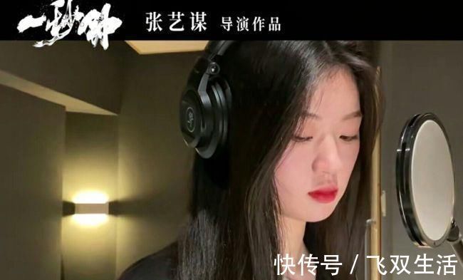 单依纯曝赚钱后想买手机送给李健却被回绝了, 原因太搞笑了