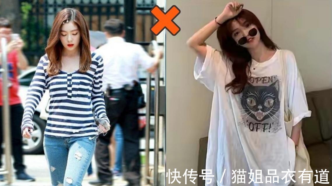 高跟鞋|穿衣显“廉价”的女生,一般都有这3个特点,希望你一个都不占