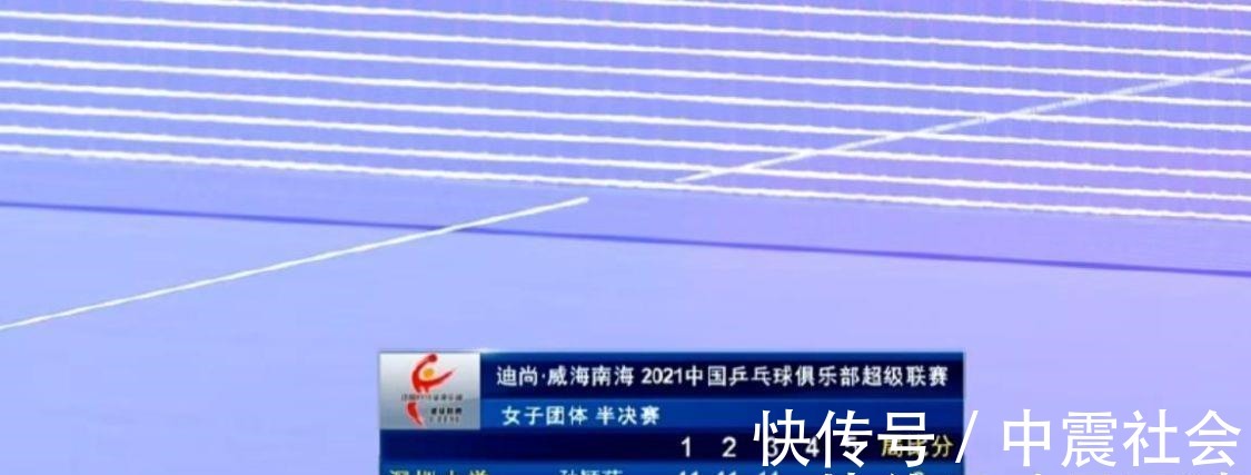 刘国梁|3-0!孙颖莎获乒超MVP,刘国梁观赛,大黑马积分反超陈梦王曼昱