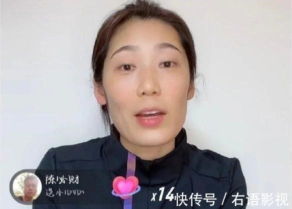 伤势|正式确认！女排一姐重回视野，将去外国疗伤，再打7年，目标奥运