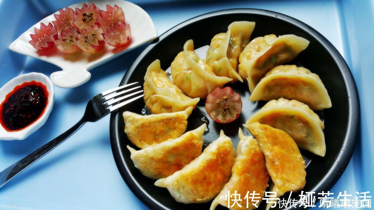 豇豆馅|用此物做饺子馅,比猪肉大葱还要香!出锅后孩子连吃3大盘