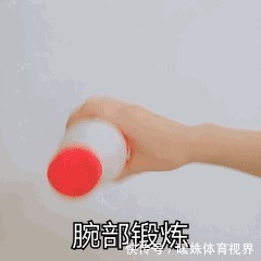 手指|手麻是大病的征兆!经常手麻的人需警惕这8种疾病!