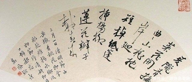 曹宝麟&他的书法率真雄秀,自成体系,曾斩获中国书法兰亭奖最高奖