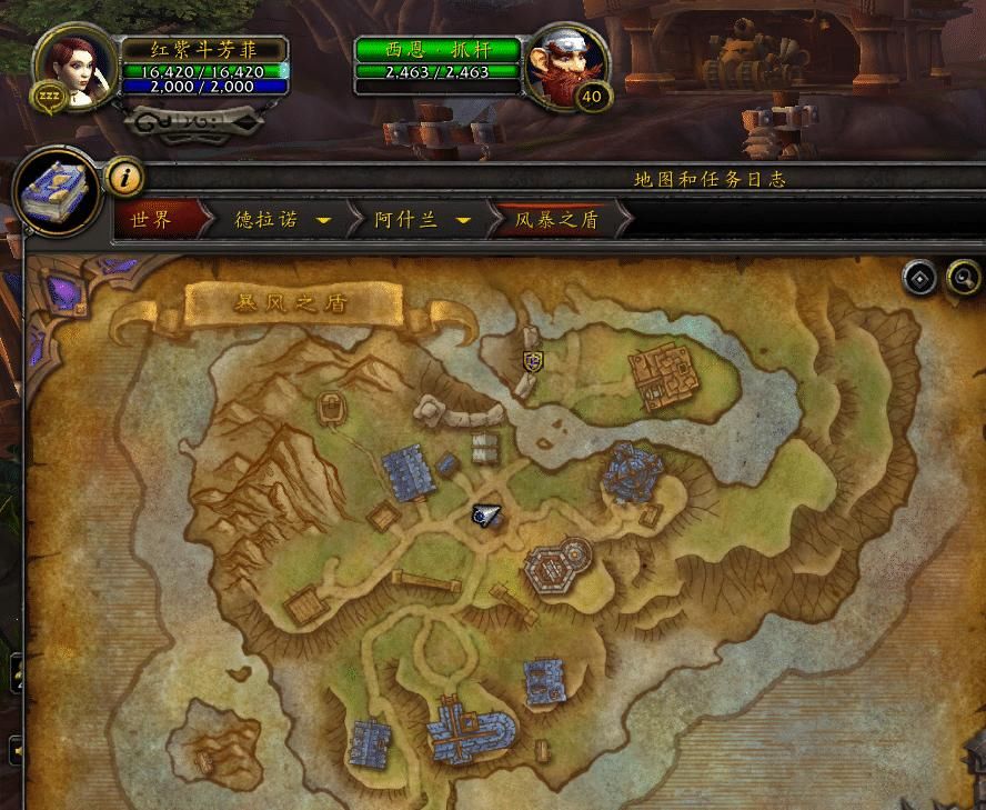 入侵|蛮荒巨兽入侵暴风城？魔兽世界超大化坐骑获取攻略