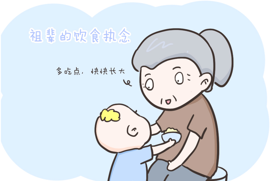 幼崽|人类幼崽对食物的执念,是如何养成的?