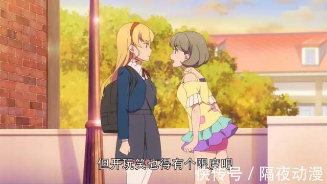 企划|中国UP主制作的《唐可可的诱惑》,让韩国人爱上日漫里的上海妹