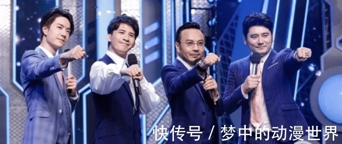 嘉宾|王一博无证上岗，主持人身份变成了嘉宾，天天兄弟只剩下两人