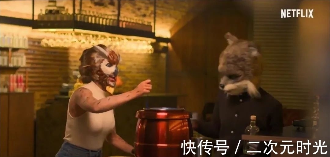 相亲节目|网飞新出狂野相亲节目，嘉宾全部打扮成性感野兽，不看脸只谈爱