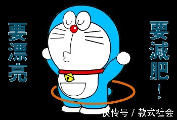 卡路里|4种一吃就长肉的主食,第一种堪比“喝油”,运动再多也“白瞎”