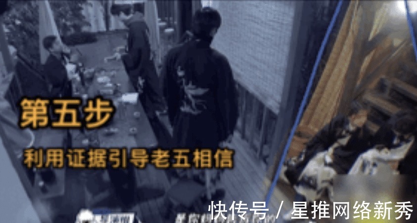 董子健|王俊凱邏輯思維能力有多強(qiáng)?全程強(qiáng)勢帶節(jié)奏,最終毫無疑問的勝利