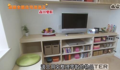 改造|日本20㎡房子重新改造,不仅能住一家六口,巴掌大的浴室还有浴缸
