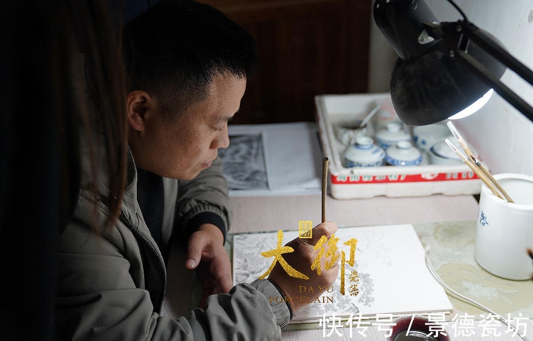 手工瓷#大御瓷器余浪——非遗传人承古艺,匠心守护手工瓷!