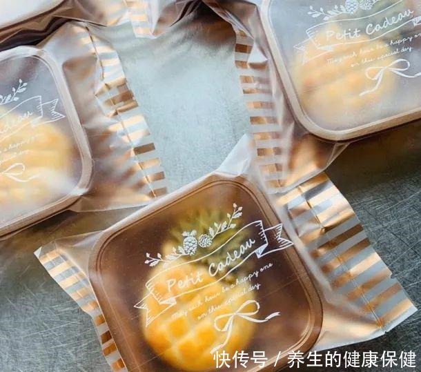 月儿圆,吃月饼,快来看看超萌小菠萝月饼