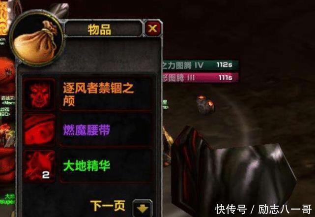 黑翼|魔兽怀旧服公会黑翼治疗量第一，混金团差点不及格，看别人才明白！