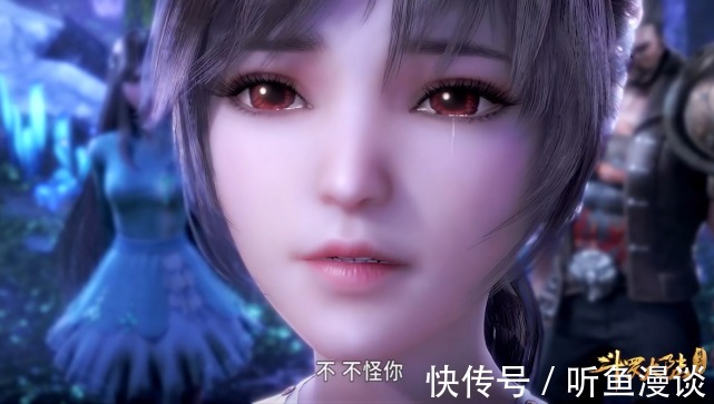 斗罗大陆|斗罗大陆:盘点小舞8次落泪场景,其中7次都是为了唐三,值吗?