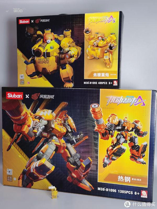 kum虚测评 篇二百零三:小鲁班的熊出没机甲可可爱爱的蹦到你面前