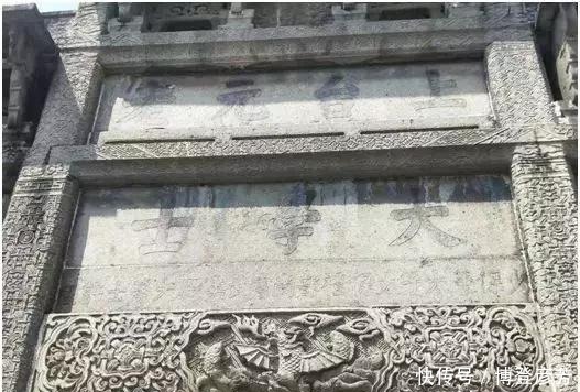 坊主|八脚牌坊的坊主,你了解多少?