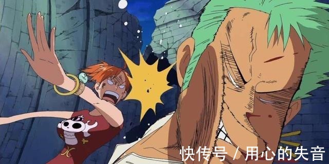 德雷斯罗萨|如果出生在尾田塑造的海贼王世界，会很幸福吗