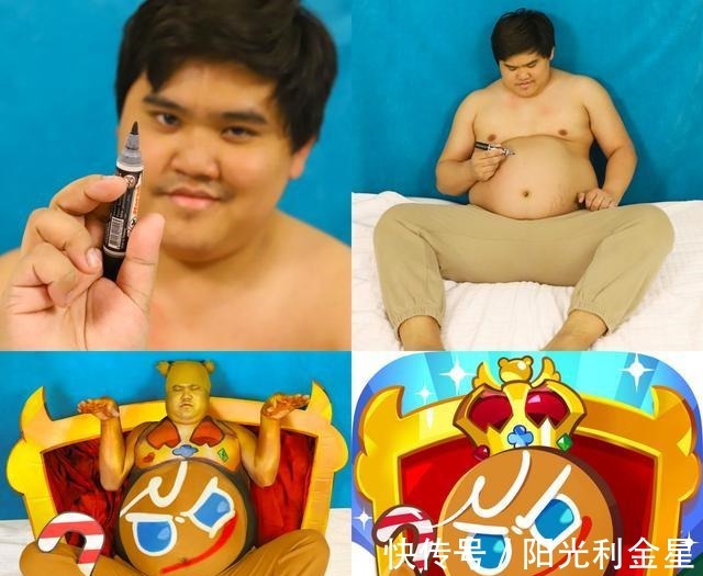 小胖哥|泰国小胖最新低成本cosplay，这个八百万百不仅好看还能吃