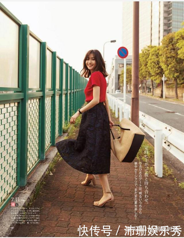 职场穿搭20套日杂搭配分享,简约轻熟又好看,跟着穿3周不重复