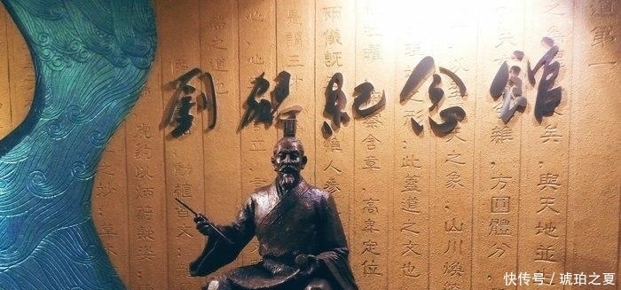 文学理论家刘勰,家贫仍立志学习,潜心撰写名著流芳百世