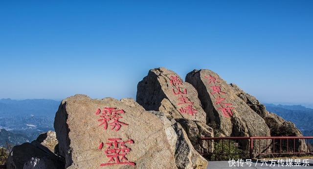 京东第一山|北京一处绝美山峰，风景秀丽不输泰山，被誉为“京东第一山”