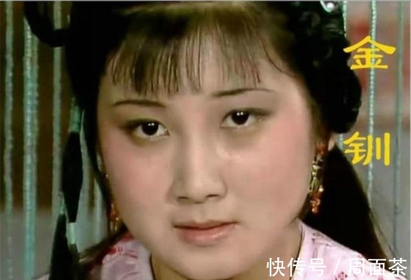 袭人&红楼梦中的丫头,个个不简单,论排名谁是她们中的第一