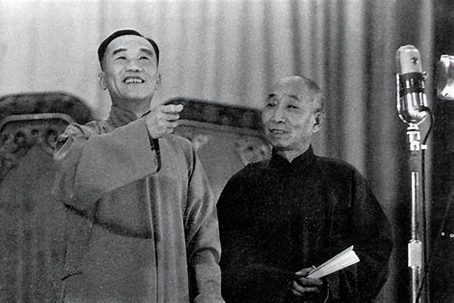 侯宝林用相声逗得毛主席哈哈大笑,主席大赞:侯先生,再来一个! - 360娱乐,你开心就好