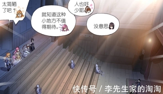 潜艇|斗罗大陆:唐三用50金魂币买下潜艇,为何海魂师却对它拒之千里?