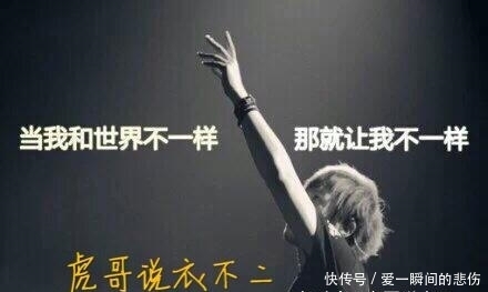 长靴搭配好了,小个子也能穿出大长腿,还能显瘦显高哦!