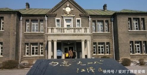 伪满洲国|抗战时期的伪满洲国发展得怎么样