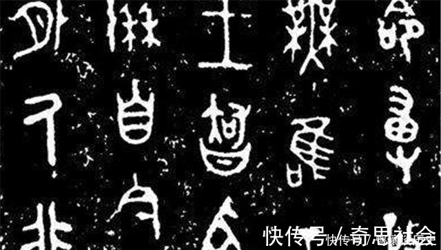 简体字$从甲骨文谈起,聊聊中国文字起源与发展