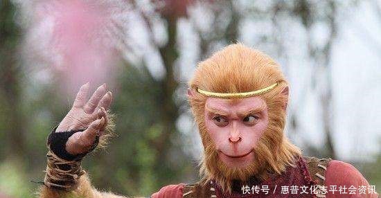 取经|从寻求医治人参果树,谈孙悟空的面子问题