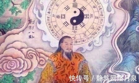 周易·系辞上@上古时期的一本无字天书 伏羲用它发明八卦, 大禹用它治理水患