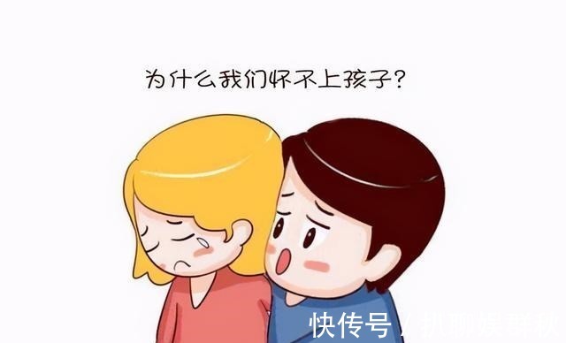 不孕不育|为什么越来越多的人怀不上孩子？医生：还不是作的！