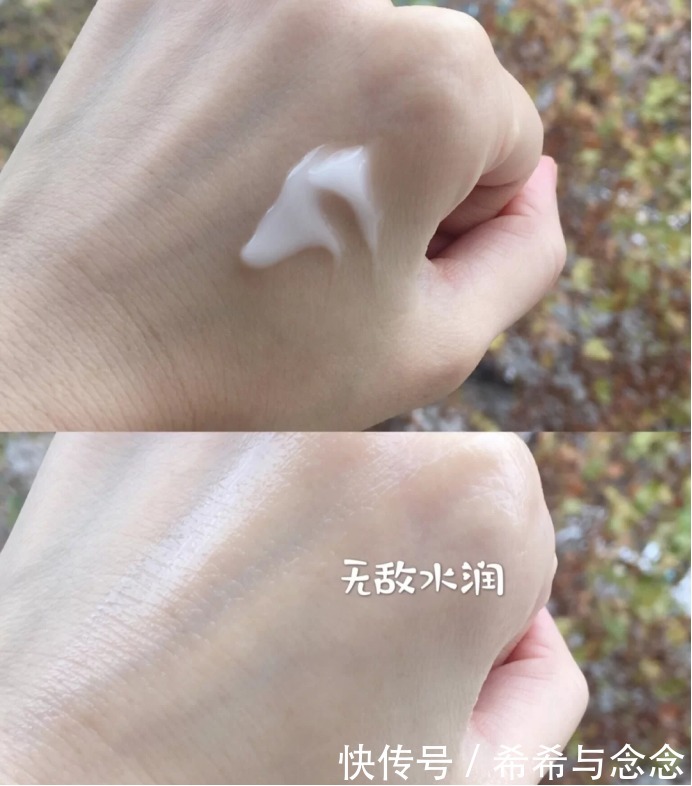 孕期护肤光靠水乳?孕妇界“有骨气”面霜直通车,少走弯路不费钱