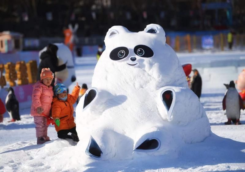 雪地|新年去滑雪！陶然亭、紫竹院、玉渊潭三大雪场今日开放