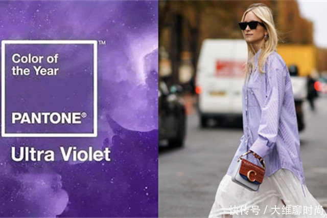 紫罗兰色很友好,亚洲人黄皮肤穿了尤其会显白,春天穿搭更浪漫