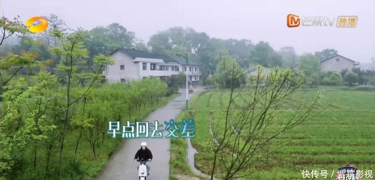 全员 《向往的生活》全员磕CP?张艺兴或许真的不寻常,证据有两点