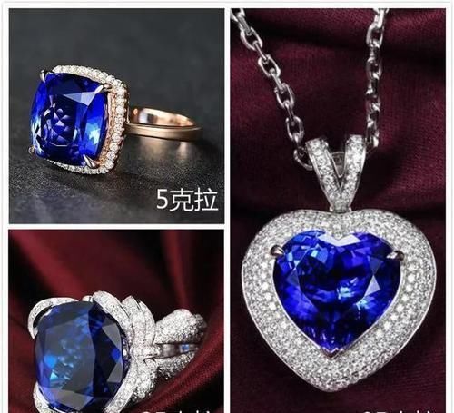 看似|这些宝玉石看似普普通通,实则克价都上万