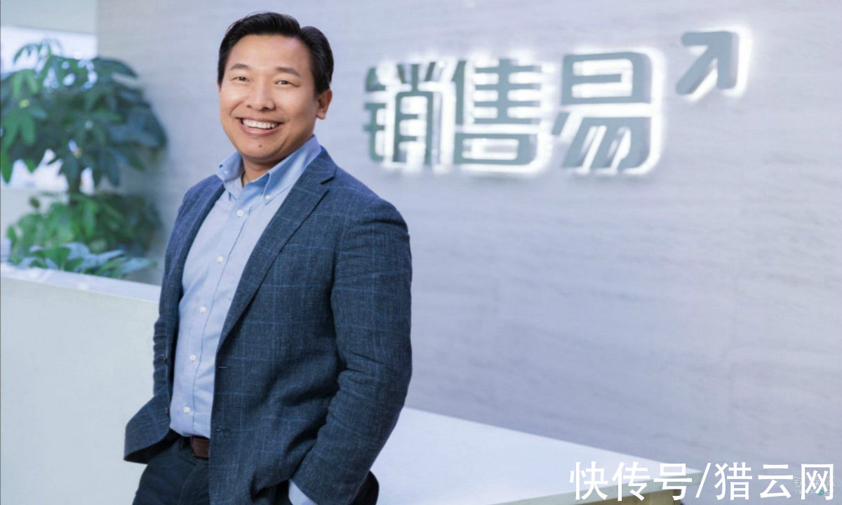 行业|销售易推出SCRM新产品，7000万美金新融资将加大消费领域布局