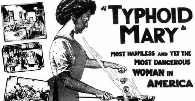 伤寒玛丽:带着病菌做厨师,导致3000人感染,