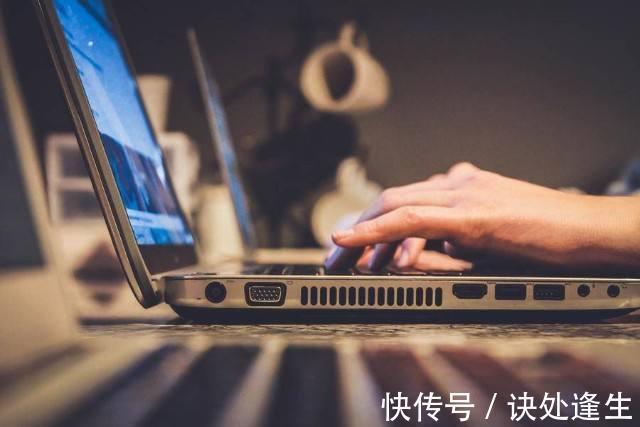 中老年人|比“黄赌”还可怕？大量年轻人正被“掏空”，中老年人也“沦陷”