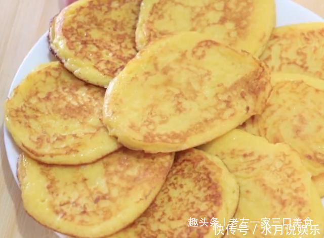 玉米面|一碗玉米面加2个鸡蛋,不用蒸不用炸,降压又降脂,上桌瞬间抢光