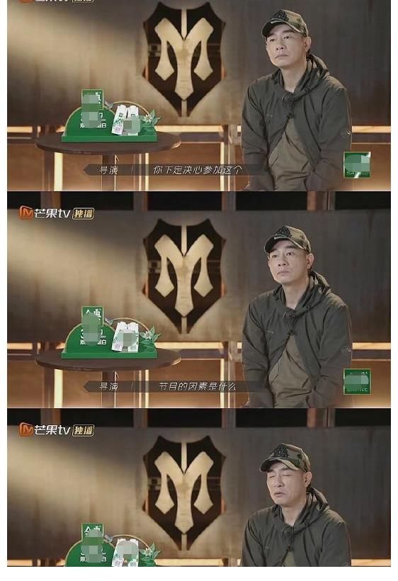 耐人寻味|霍尊被网友要求退出节目录制,《披荆斩棘的哥哥》的反应耐人寻味