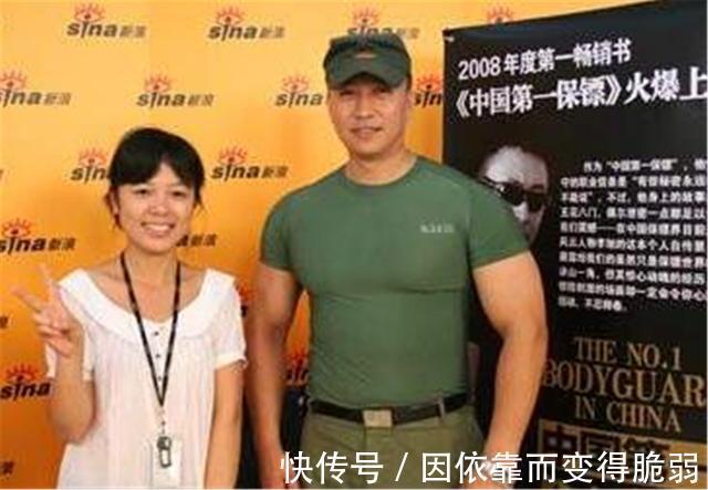 李旭|中国保镖李旭，击穿3厘米的钢板仅需一根筷子，时薪达28万