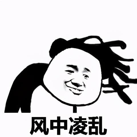 这档新综艺公然哭穷卖惨,凭什么评分9.2?