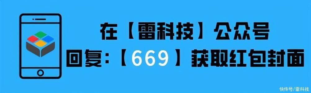 微信又上新4款红包封面，每天50万个直接领，这次千万别错过