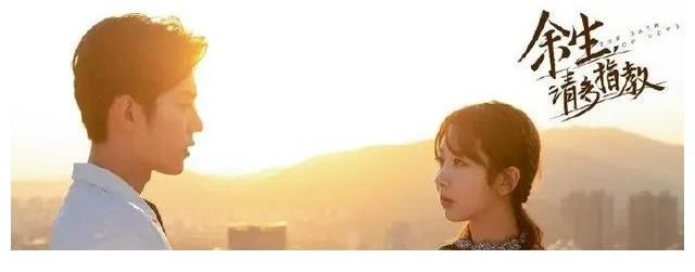 主持人|湖南卫视接连出事,疑似制定新规则,《明侦》是否还能上映?